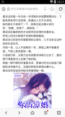 菲律宾结婚证办理好以后可以直接上班吗？持有婚签上班合法吗？_菲律宾签证网